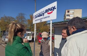 OO SNS Palilula u razgovoru sa građanima Palilule