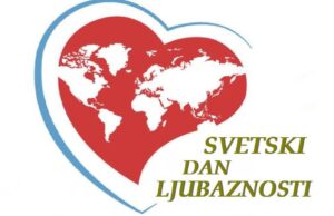 ŠTO DA NE KAŽEM – NISAM HTELA, ALI….