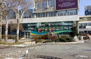 ŠTO DA NE KAŽEM – DOBRI PRIMERI ZA PRIMER