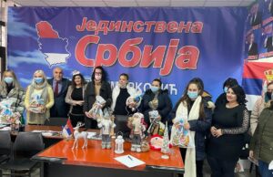 Aktiv Žena Jedinstvene Srbije organizovali su akciju „TRUDNICAMA NA DAR“