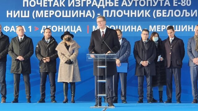 Aleksandar Vučić foto GP018