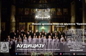Audicija za nove članove hora „Branko“