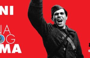 Dani slovenačkog filma u Niškom kulturnom centru