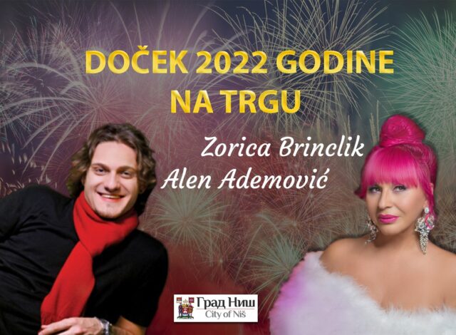 Doček nove 2022 godine foto GP018