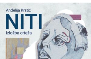 Večeras od 18 sati izložba crteža pod nazivom „Niti“ Anđelije Krstić
