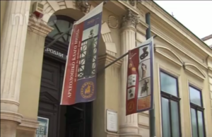 Niš dobija prostor za muzej Muzej foto GP018