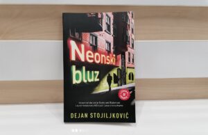 Licitacija za potpisan „Neonski bluz“ Dejana Stojiljkovića, dobitnika Andrićeve nagrade
