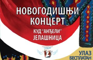 Večeras humanitarni koncert Kulturno umetničkog društva „Anđeli“