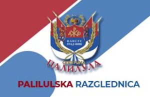 Istorijski spomenici na paliluli