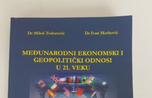 Večeras tribina: GEOPOLITIČKA NEMINOVNOST NASTANKA I NESTANKA JUGOSLAVIJE (velika Srbija – iluzija ili propuštena šansa)
