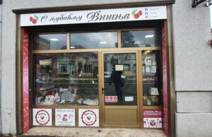 Udruženje „Višnja“ otvorilo u Nišu prodavnicu ručno izrađenih proizvoda