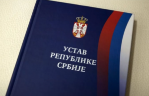 Uvid u birački spisak za glasanje na predstojećem referendumu