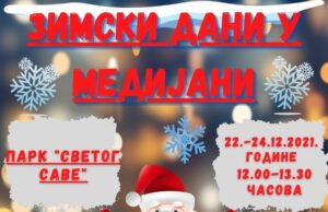 „Zimski dani u Medijani 2021“