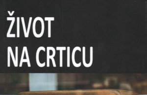 Studentski kulturni centar Niš Vas poziva na promociju knjige: ŽIVOT NA CRTICU