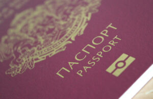 Nišlijka prevarila 15 osoba, obećavala bugarske pasoše i uzela oko 30.000 evra