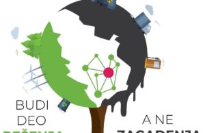 Mreža organizacija jugoistoka Srbije u rešavanju ekoloških problema