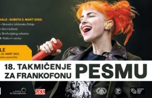 Prijave za Takmičenje za frankofonu pesmu 2022. otvorene do kraja januara