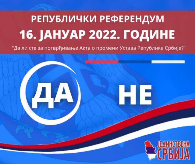 Referendum Jedinstvena Srbija