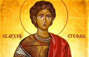 Danas je Sveti Stefan