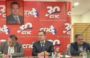 Ivica Dačić održao sastanak sa rukovodstvom odbora Topličkog i Nišavskog okruga povodom predstojećih izbora