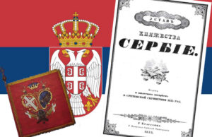 Dan državnosti Srbije – sećanje na Sretenjski ustav, centralna svečanost u Orašcu Dan državnosti Republike Srbije