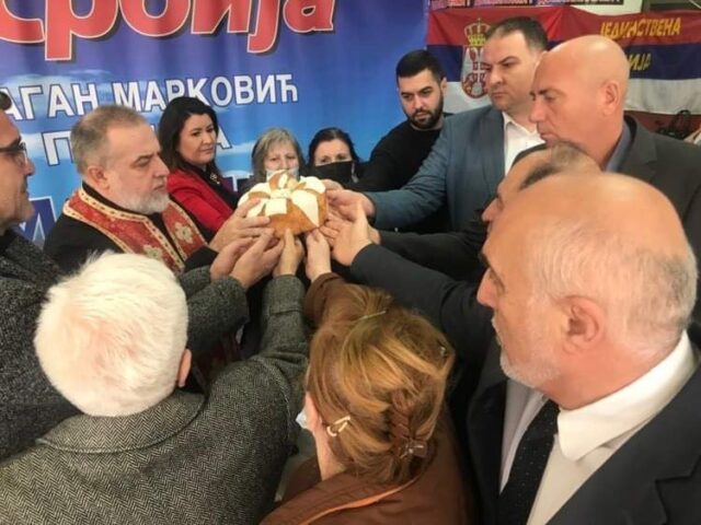 Jedinstvena Srbija slava foto GP018