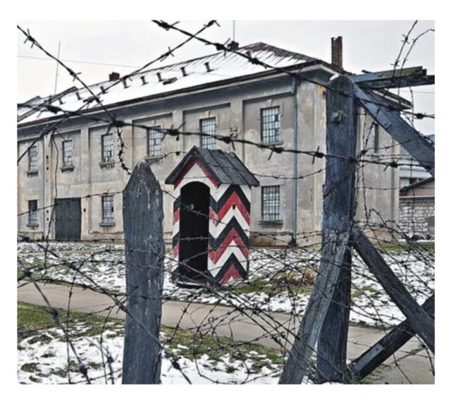 Logor na Crvenom Krstu