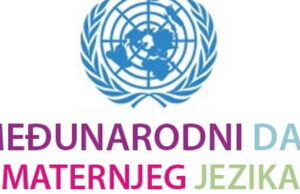 ŠTO DA NE KAŽEM – MATERNJI JEZIK I MI