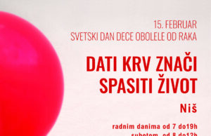DATI KRV ZNAČI SPASITI ŽIVOT! NURDOR obeležava Svetski dan dece obolele od raka