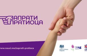 Zaprati Pratioca – Tražimo veću podršku za decu sa invaliditetom i teškoćama u razvoju