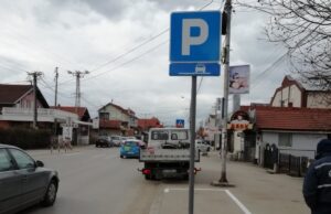 JKP „Parking servis“ – Niš Planirani radovi za 19. 9. 2024. godine Parking servis