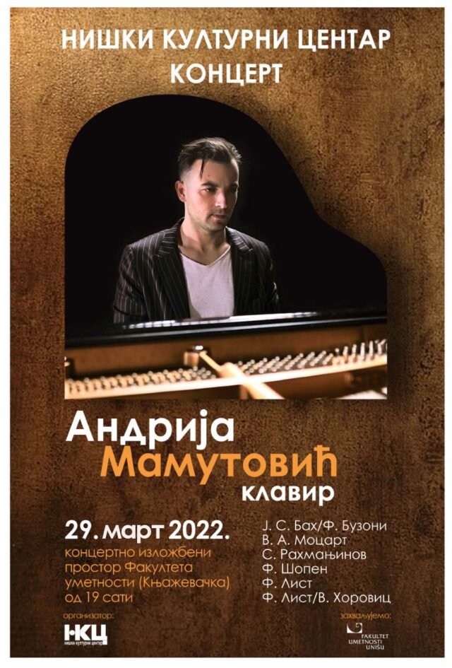 Solistički koncert - klavir Andrija Mamutović