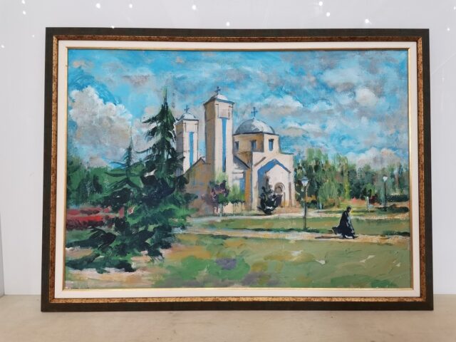 Trumbina slika za licitaciju LFN