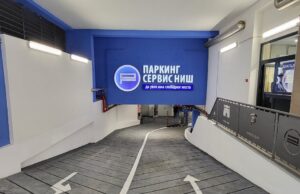 Odustalo se od tri lokacije za podzemne garaže, gradiće se jedna nadzemna Podzemna garaža Ambasador foto GP018