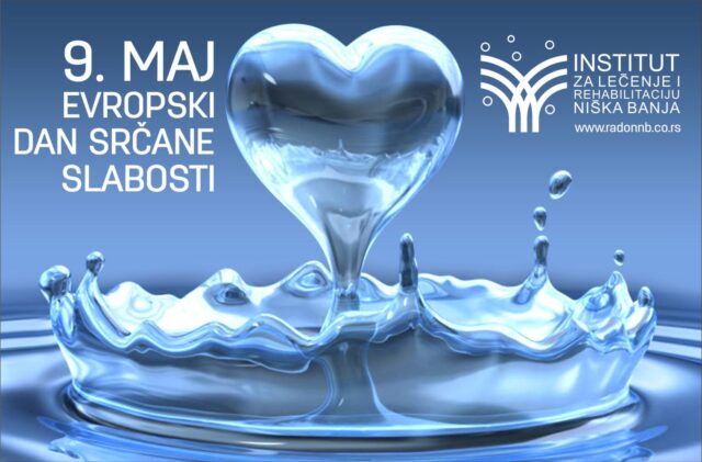 Institut Niška Banja