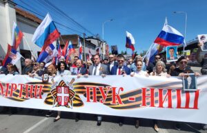 ŠTO DA NE KAŽEM – SNAĐOSMO SE NEKAKO JUČE