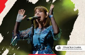 TURISTIČKA ORGANIZACIJA NIŠ – BESPLATNI KONCERT BILJE KRSTIĆ