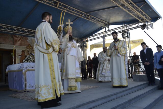 Episkop niški G.Arsenije