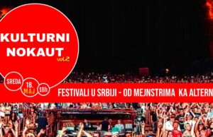 Festivali u Srbiji: od mejnstrima ka alternativi