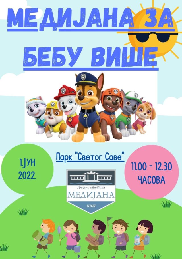 Medijana za bebu više