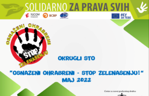 Okrugli sto na temu borbe protiv zelenašenja
