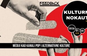 Tribina o odnosu medija prema kulturi u Nišu