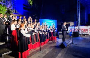 Uspešno završen 1. Međunarodni festival univerzitetskih horova „Horovanje“