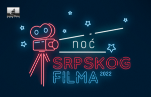 NOĆ SRPSKOG FILMA U NIŠKOM KULTURNOM CENTRU