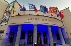 Selekcija trećeg pozorišnog festivala ,,Teatar na raskršću“