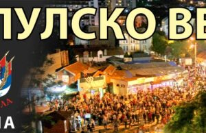 Palilusko veče na starom mestu uz Crne Mambe i grupu Legende