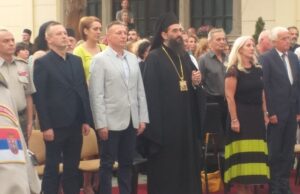 Održana tradicionalna Vidovdanaska akademija u Nišu
