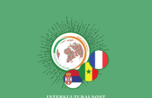 Interkulturalnost u centru održivog razvoja