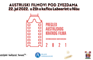 Austrijski filmovi pod zvezdama, 22. jul u 21h