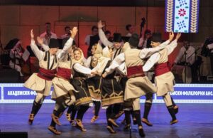 Velikim koncertom na Letnjoj pozornici završava se 15. Međunarodni studentski festival folklora